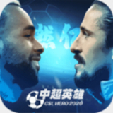 高纨博