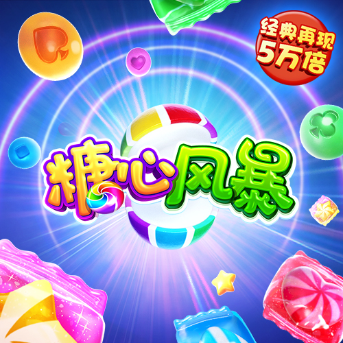 944949:COM-WWW:944949:COM截图1