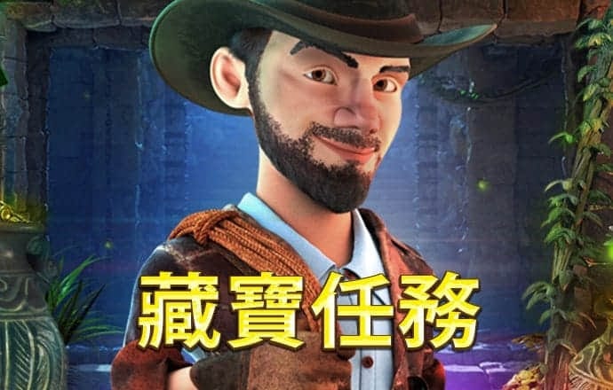 约战:凛绪轮回